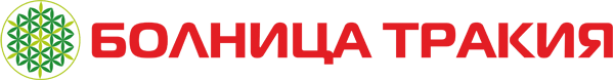 Болница Тракия